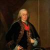 Marquês de Pombal publicou o Decreto que extinguiu a Inquisição portuguesa