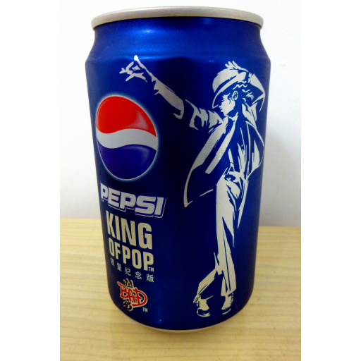 Durante filmagens para um anúncio da Pepsi-Cola, Michael Jackson sofreu um acidente e o seu cabelo ateou fogo