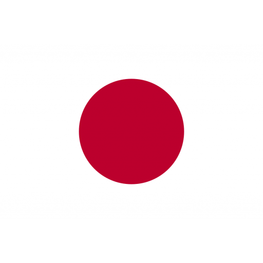 Japão assinou a sua rendição incondicional da II Guerra Mundial